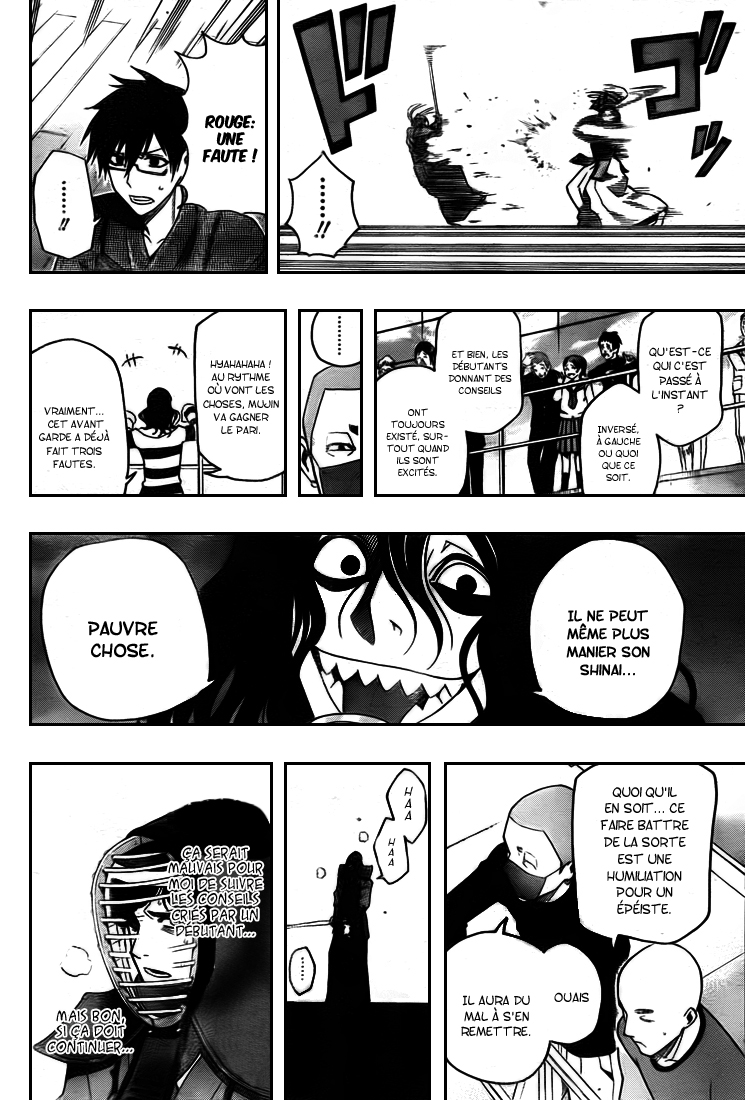 Kurogane – kurogane 13