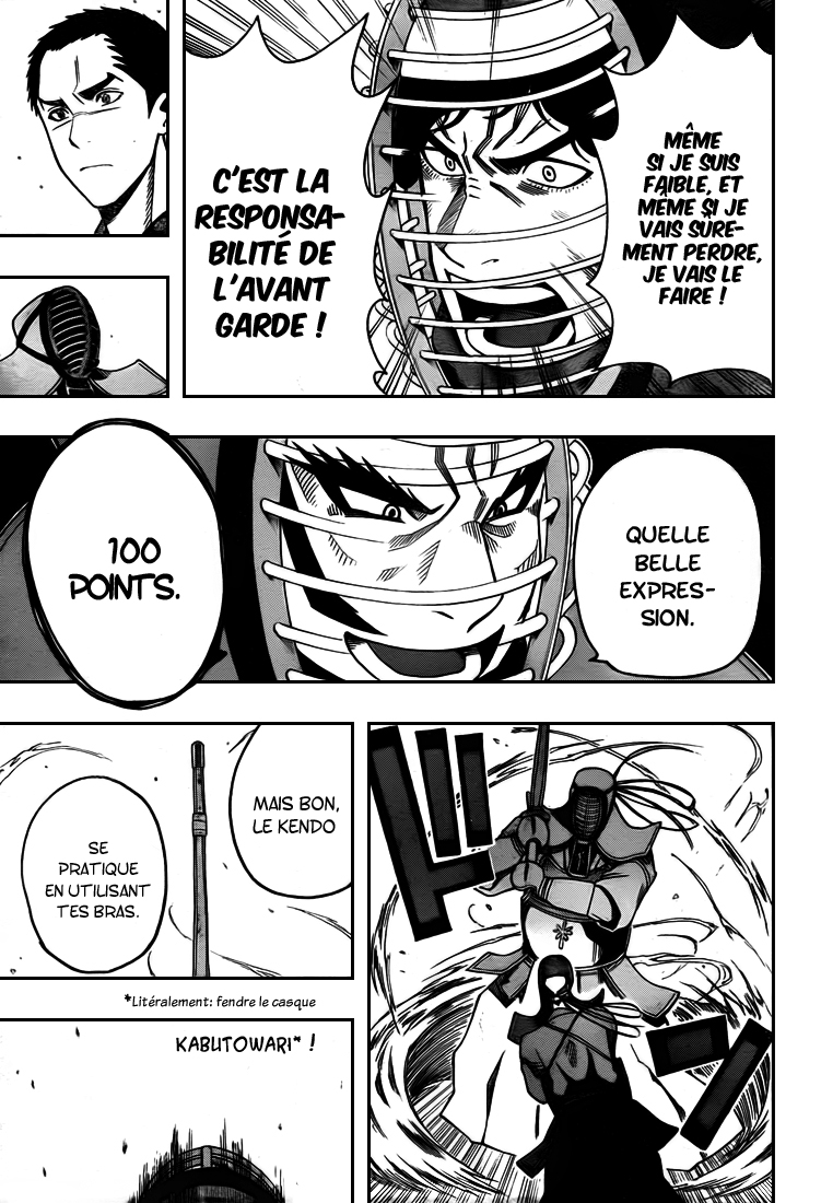 Kurogane – kurogane 13