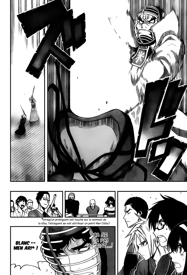 Kurogane – kurogane 13