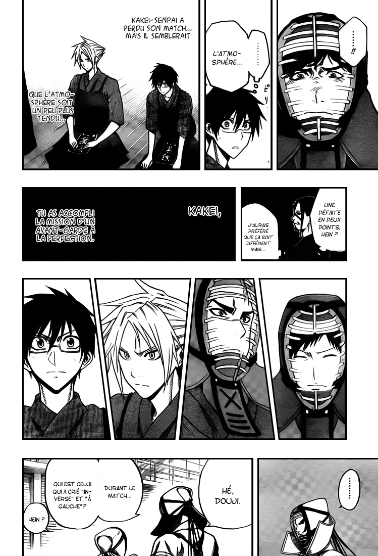 Kurogane – kurogane 13