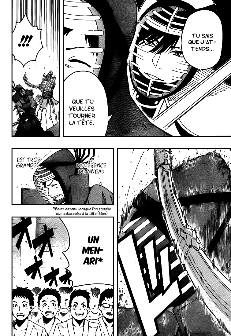 Kurogane – kurogane 14