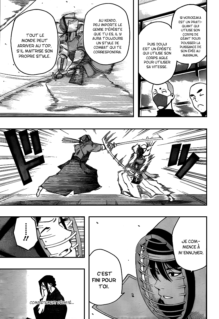 Kurogane – kurogane 14