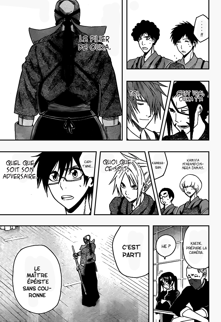 Kurogane – kurogane 14