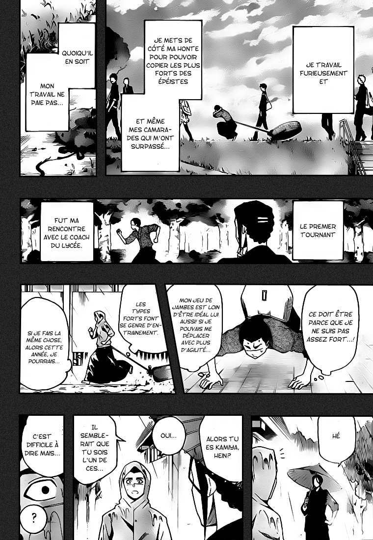 Kurogane – kurogane 15