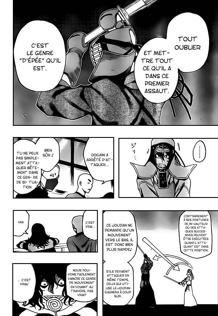Kurogane – kurogane 15