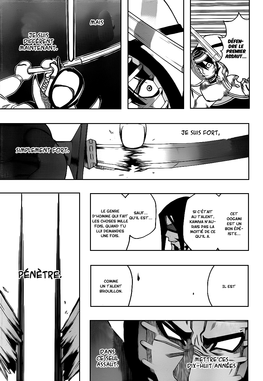 Kurogane – kurogane 15