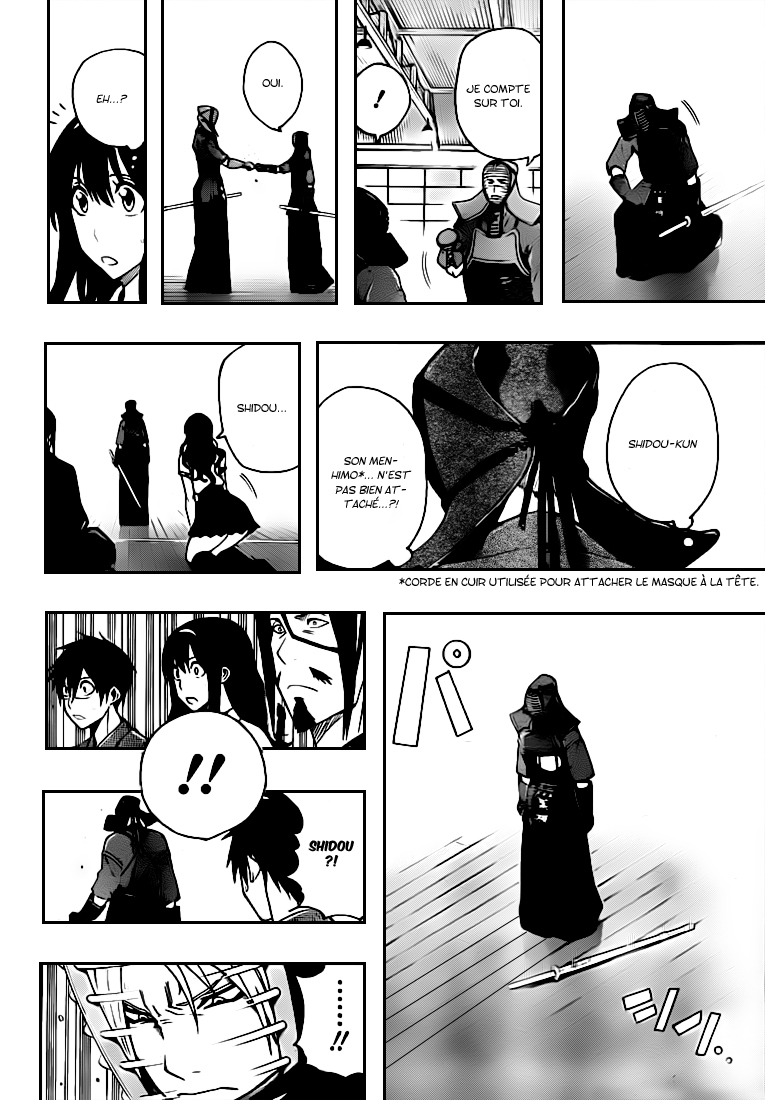 Kurogane – kurogane 15