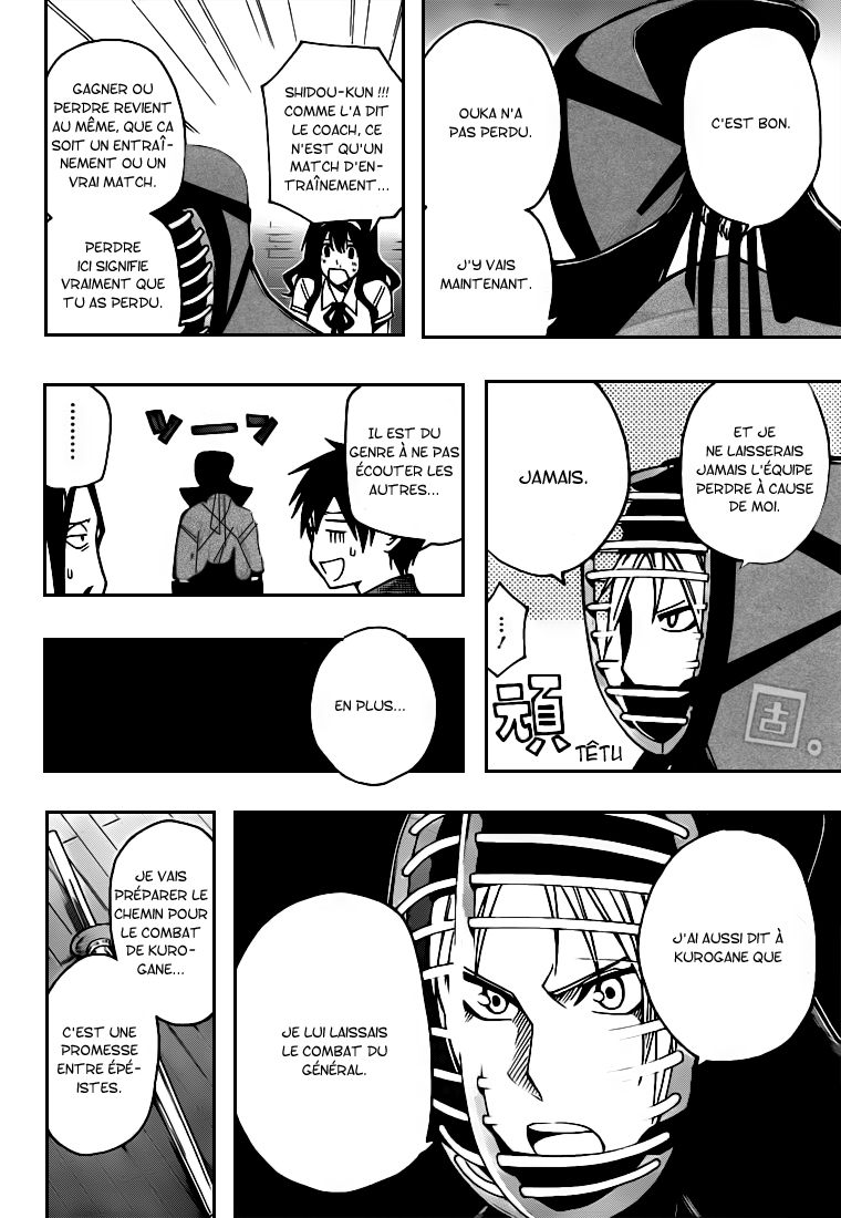 Kurogane – kurogane 15