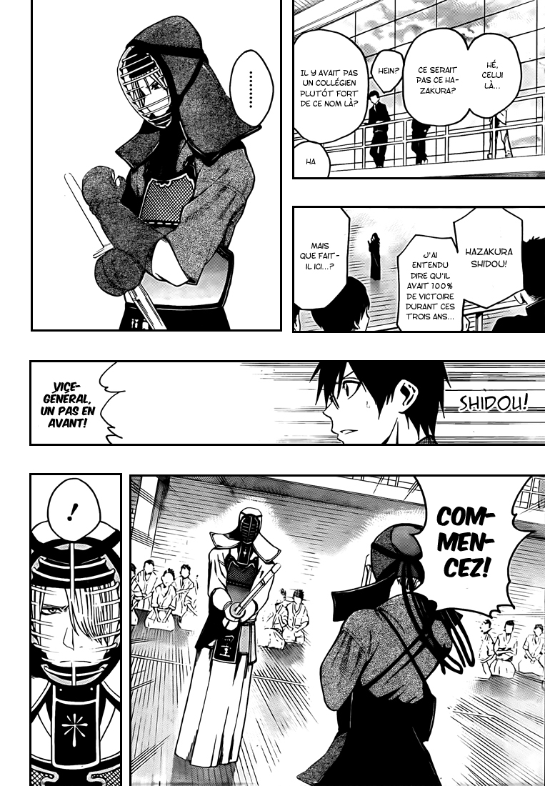 Kurogane – kurogane 16