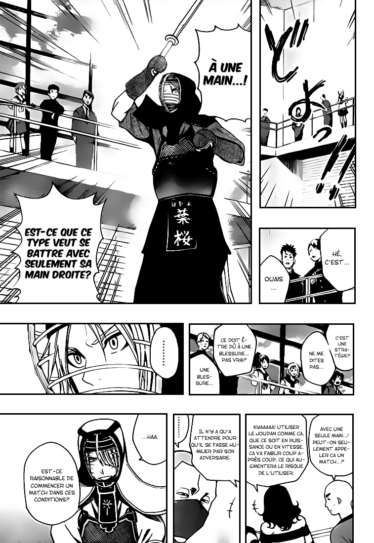 Kurogane – kurogane 16