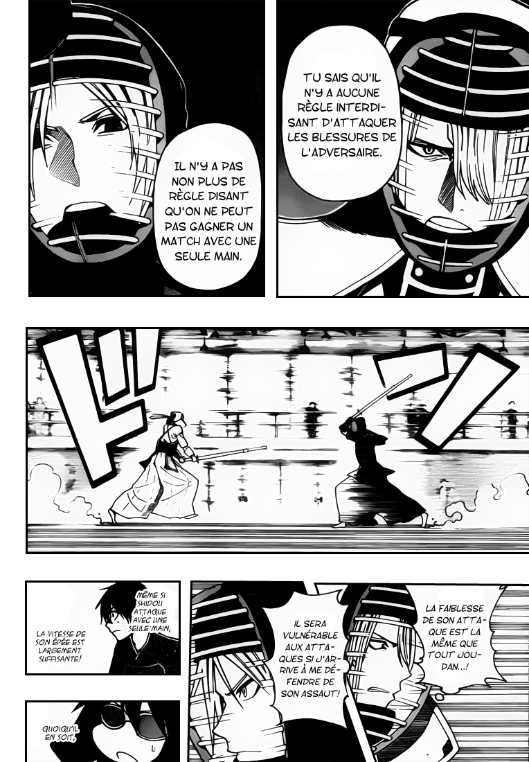 Kurogane – kurogane 16