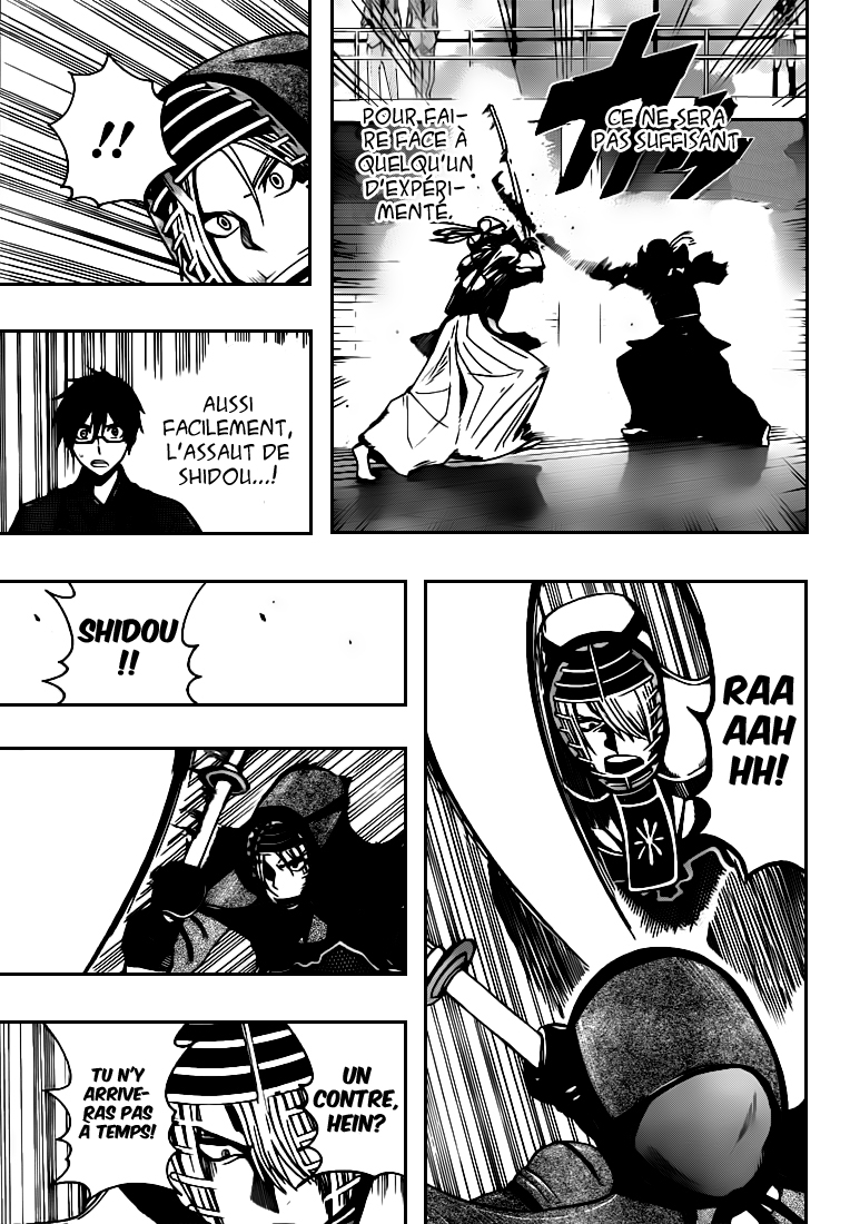 Kurogane – kurogane 16