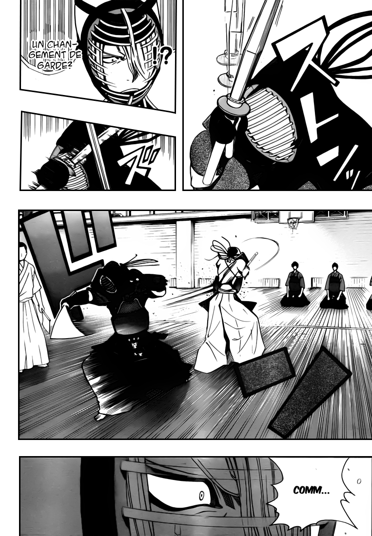 Kurogane – kurogane 16
