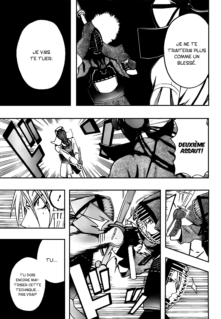 Kurogane – kurogane 16