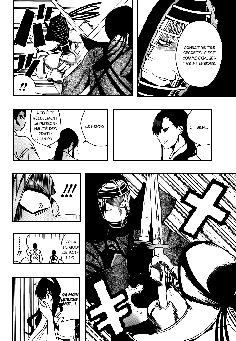Kurogane – kurogane 16