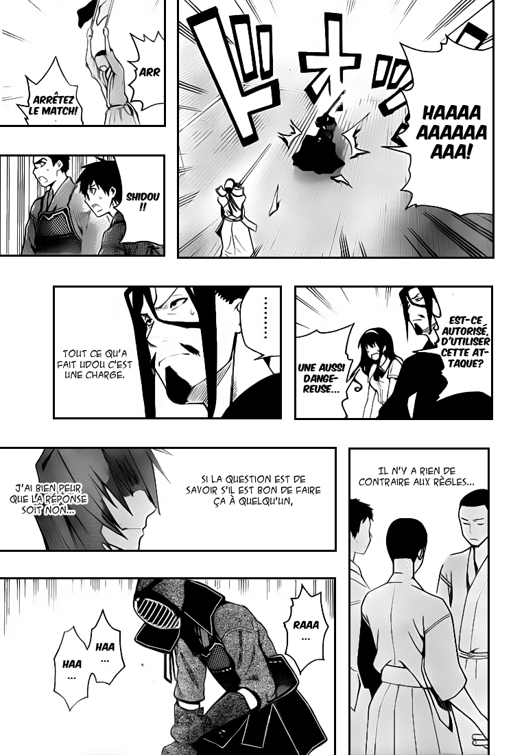 Kurogane – kurogane 16