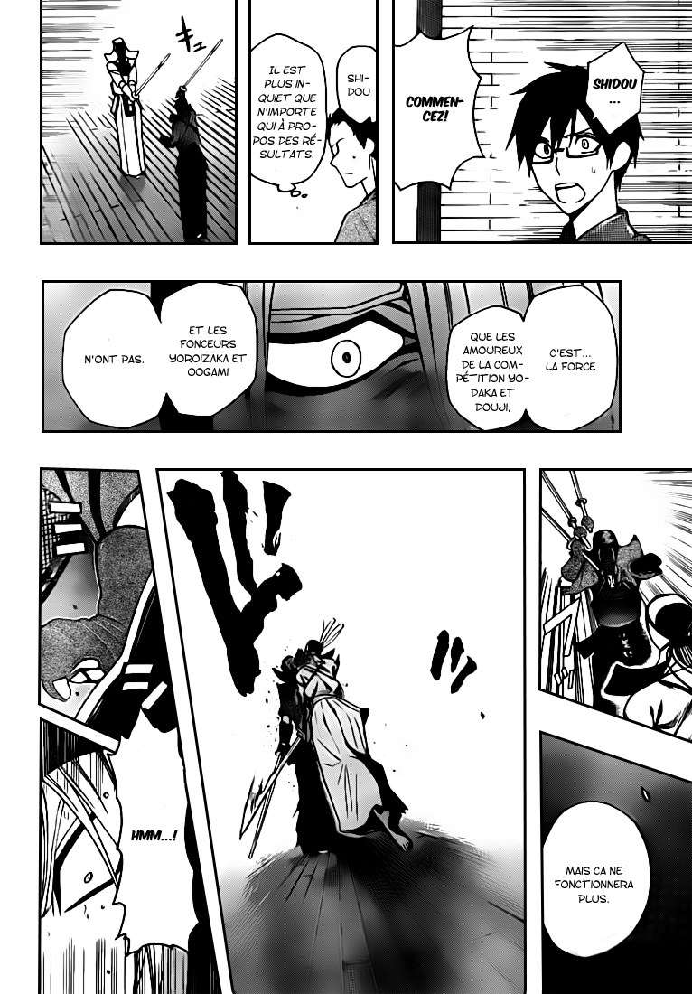 Kurogane – kurogane 16