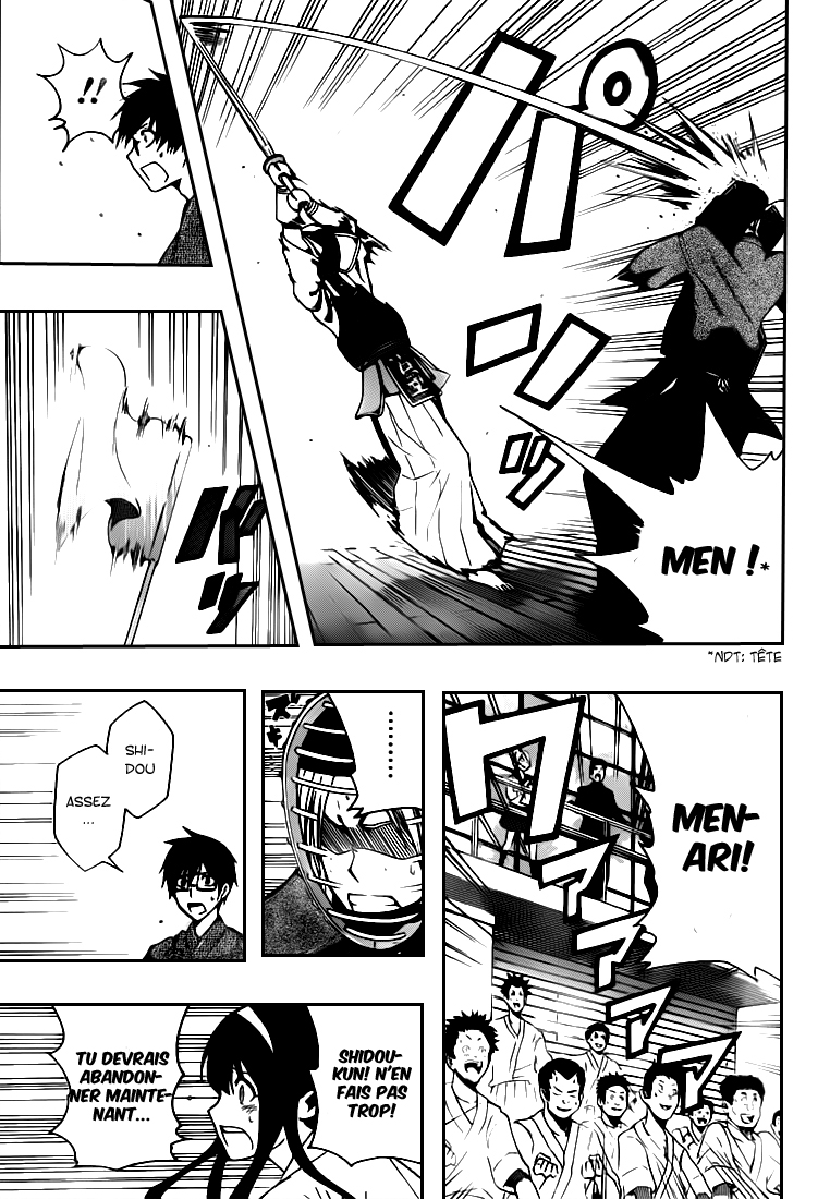 Kurogane – kurogane 16