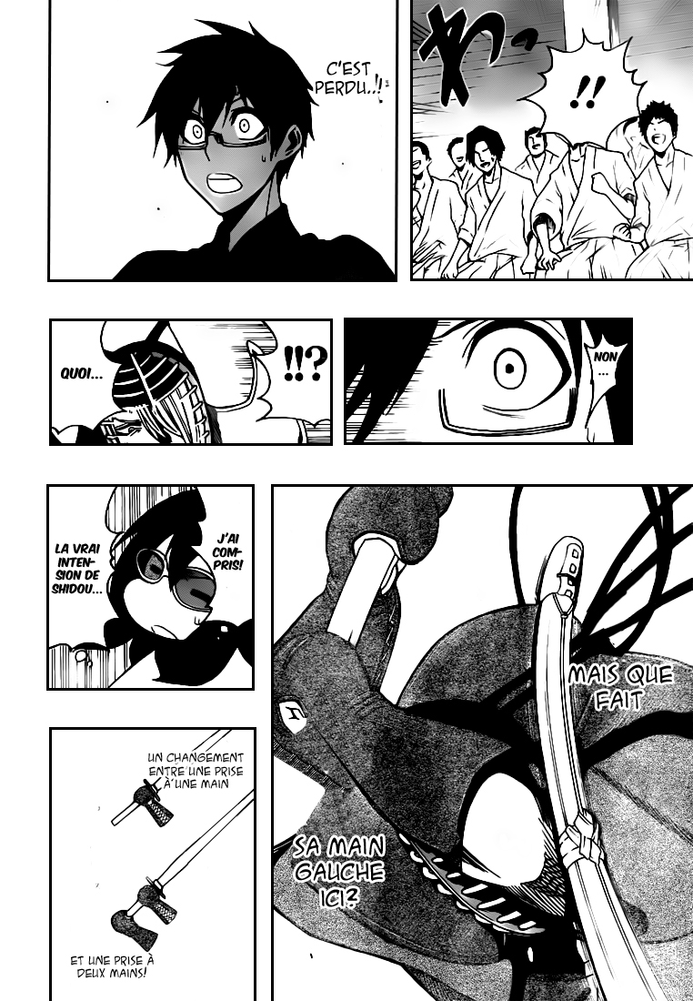 Kurogane – kurogane 16