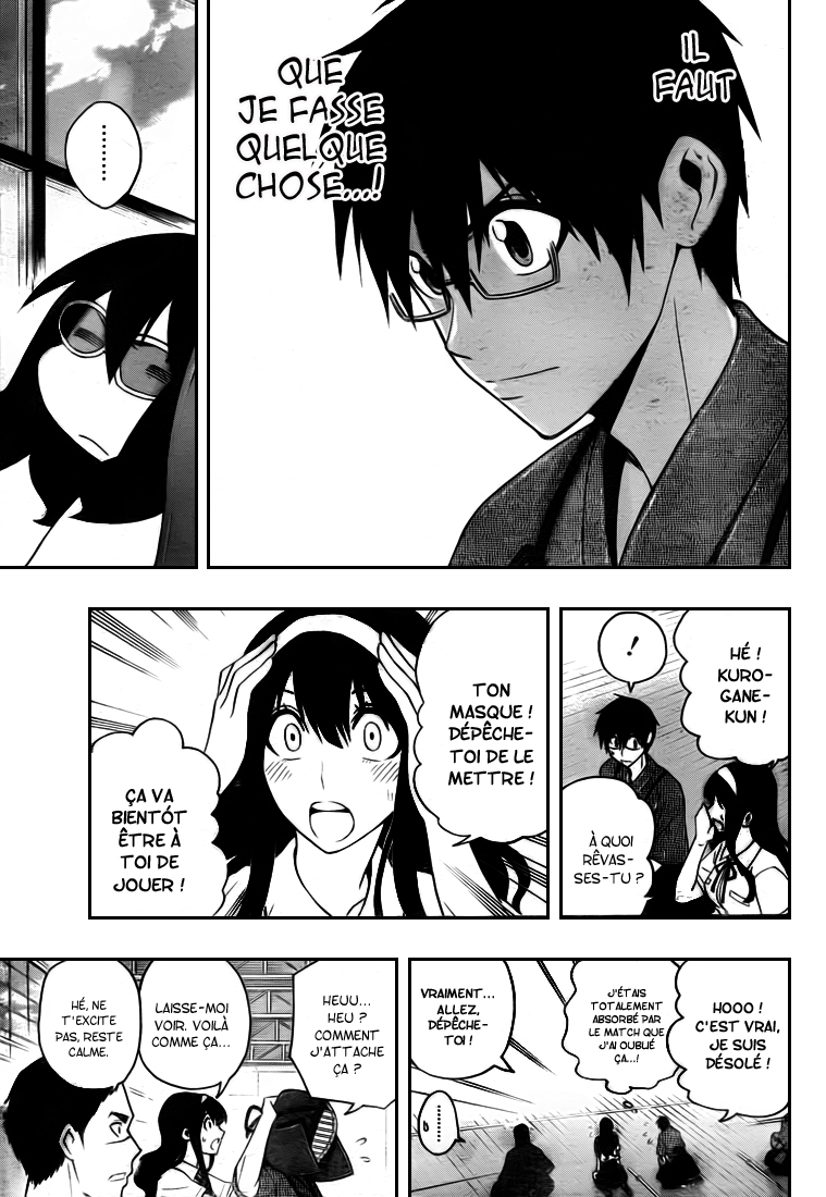 Kurogane – kurogane 17