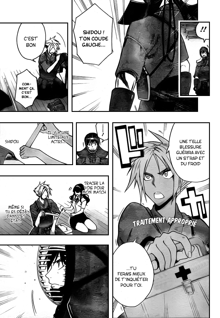 Kurogane – kurogane 17