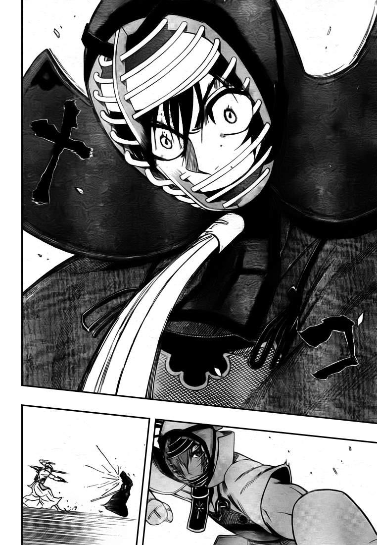 Kurogane – kurogane 17
