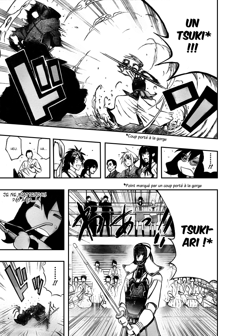 Kurogane – kurogane 17