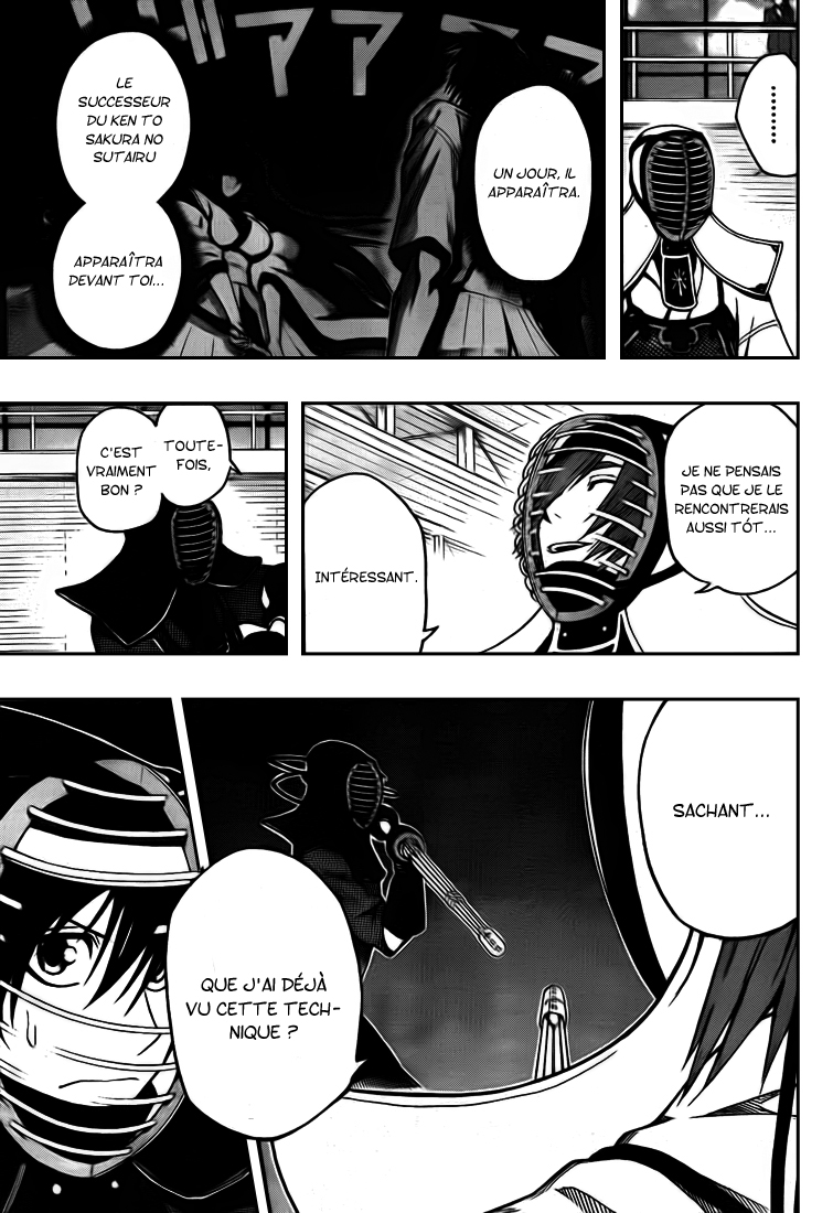 Kurogane – kurogane 18