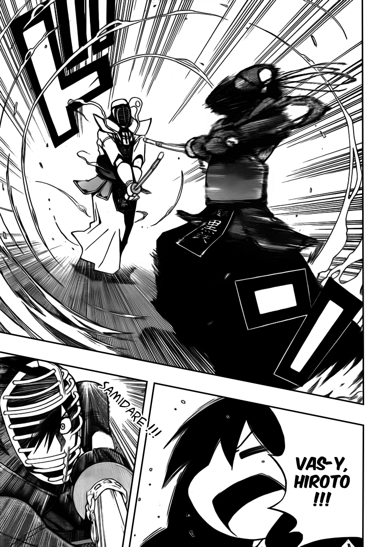 Kurogane – kurogane 18
