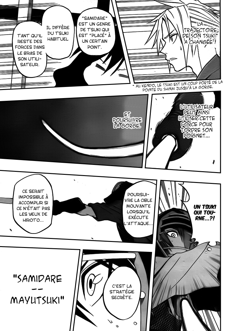 Kurogane – kurogane 18