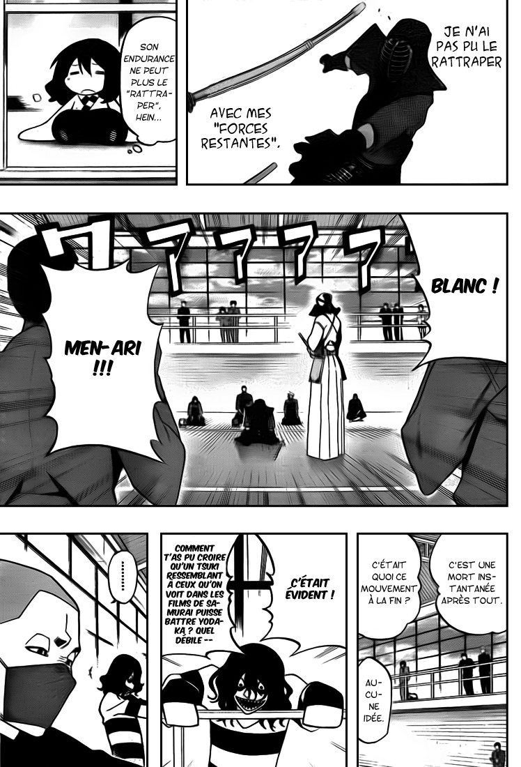 Kurogane – kurogane 18