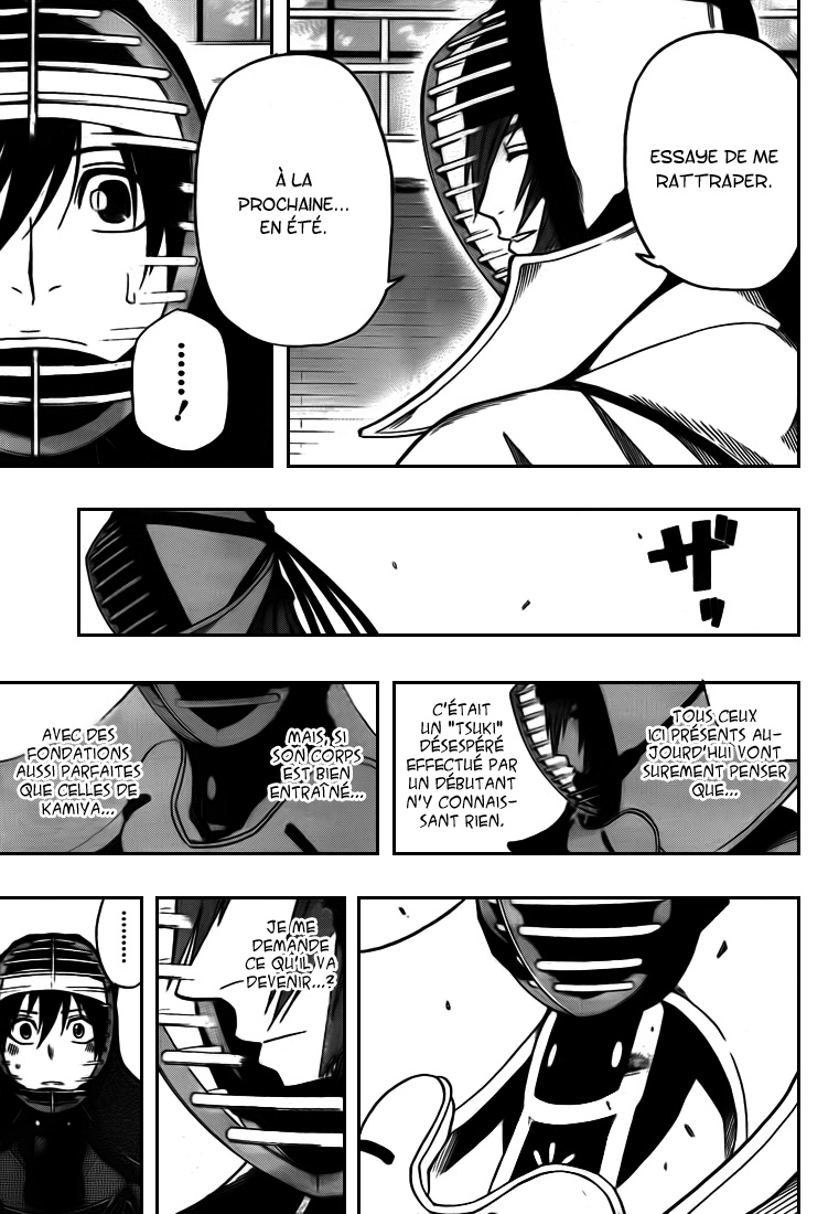 Kurogane – kurogane 18