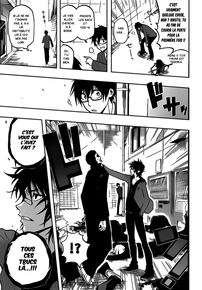 Kurogane – kurogane 19