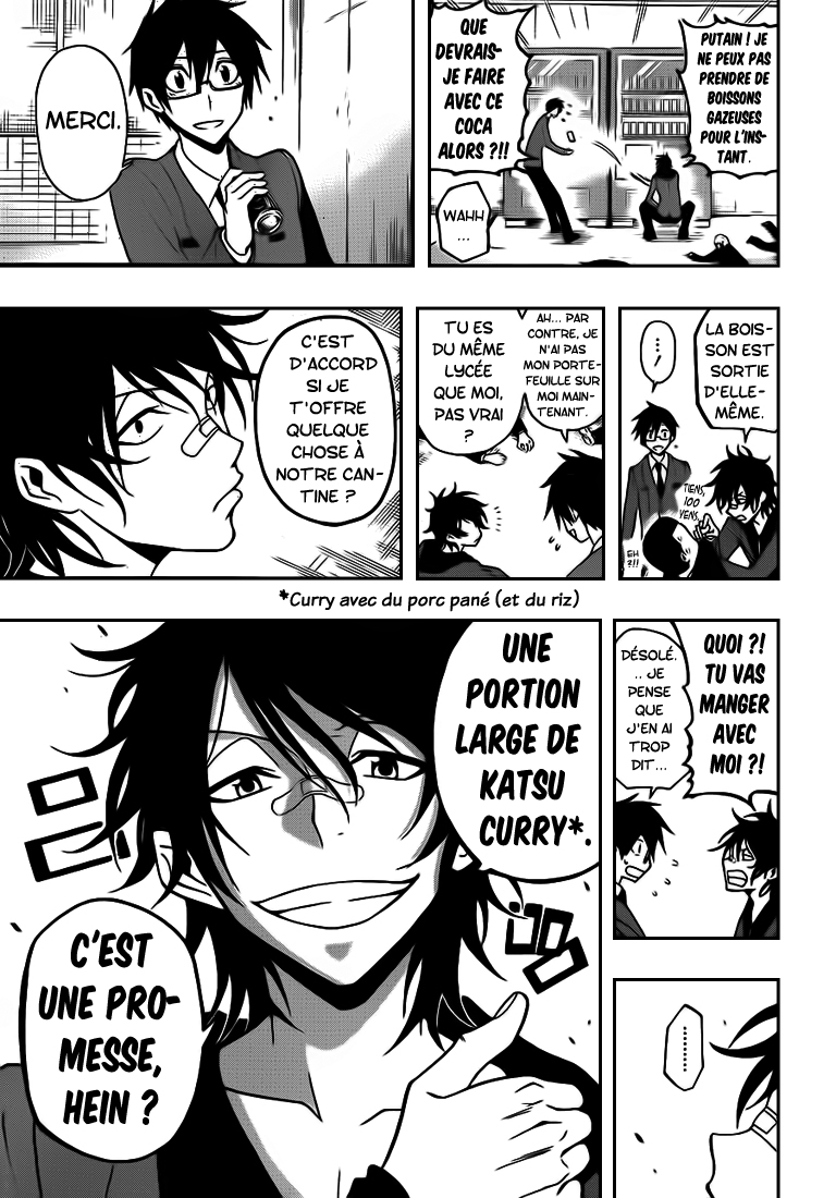 Kurogane – kurogane 19