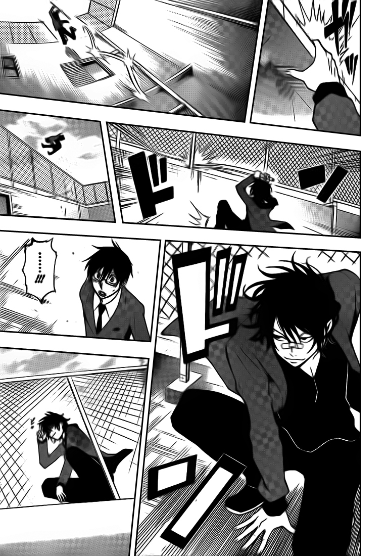 Kurogane – kurogane 19