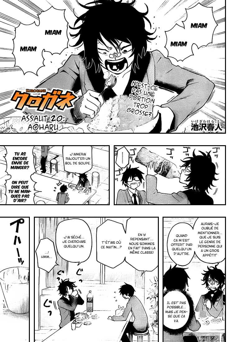 Kurogane – kurogane 20