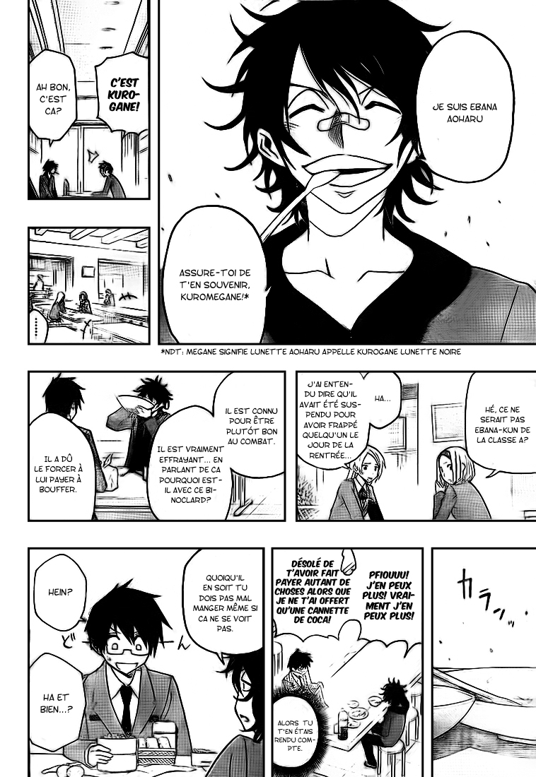 Kurogane – kurogane 20