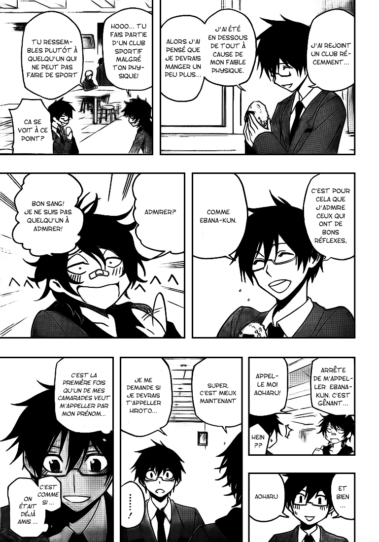 Kurogane – kurogane 20