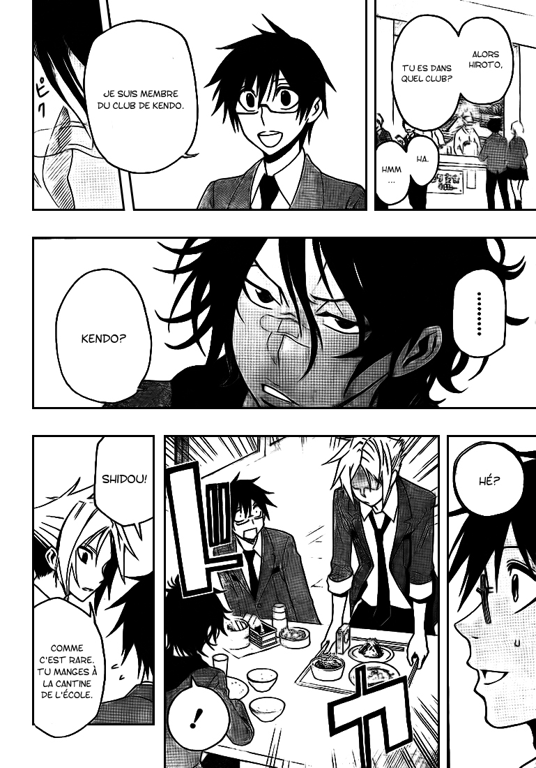 Kurogane – kurogane 20