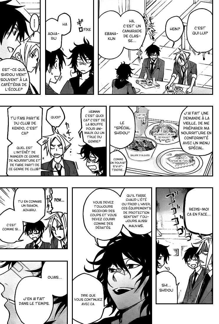 Kurogane – kurogane 20
