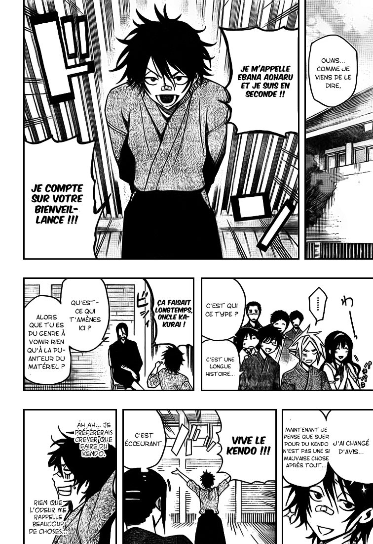 Kurogane – kurogane 20