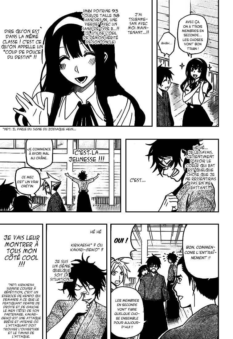 Kurogane – kurogane 20