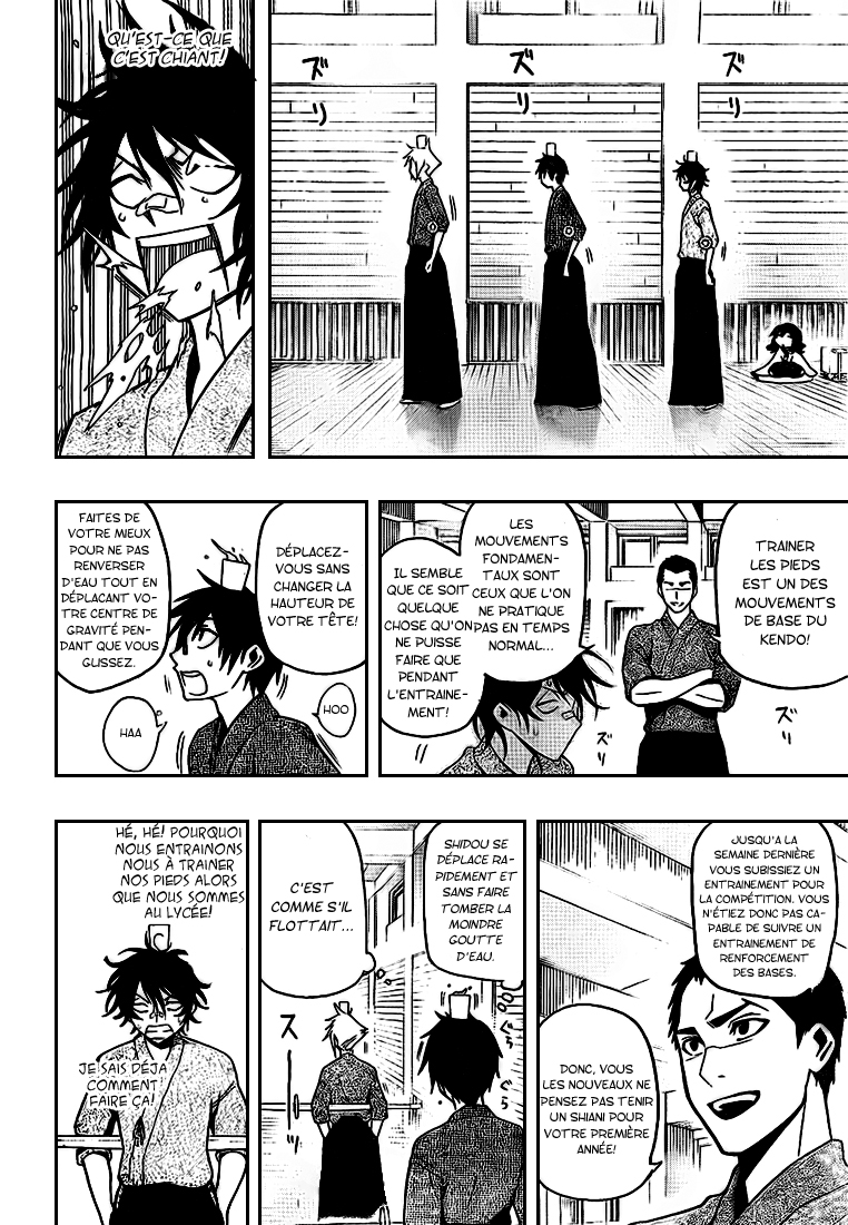 Kurogane – kurogane 20