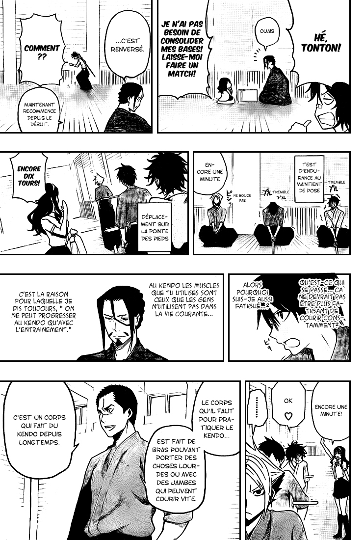 Kurogane – kurogane 20