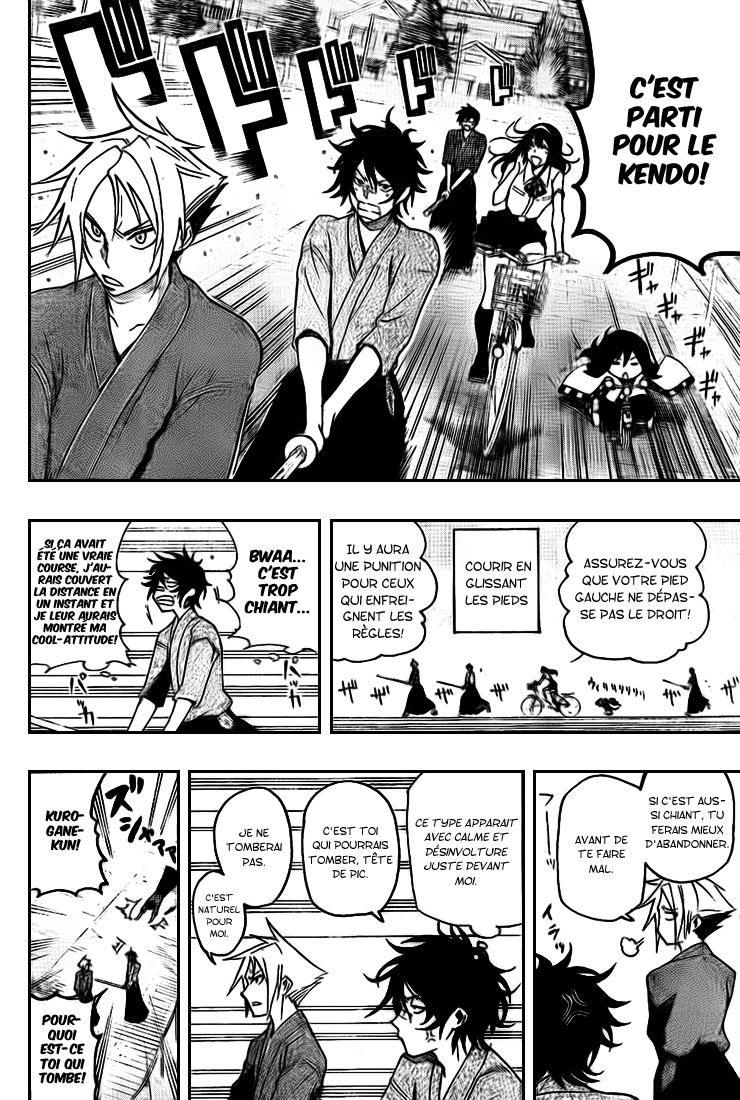 Kurogane – kurogane 20