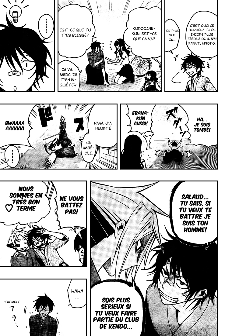 Kurogane – kurogane 20