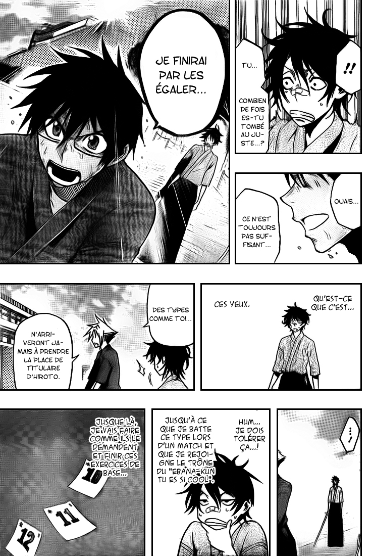 Kurogane – kurogane 20
