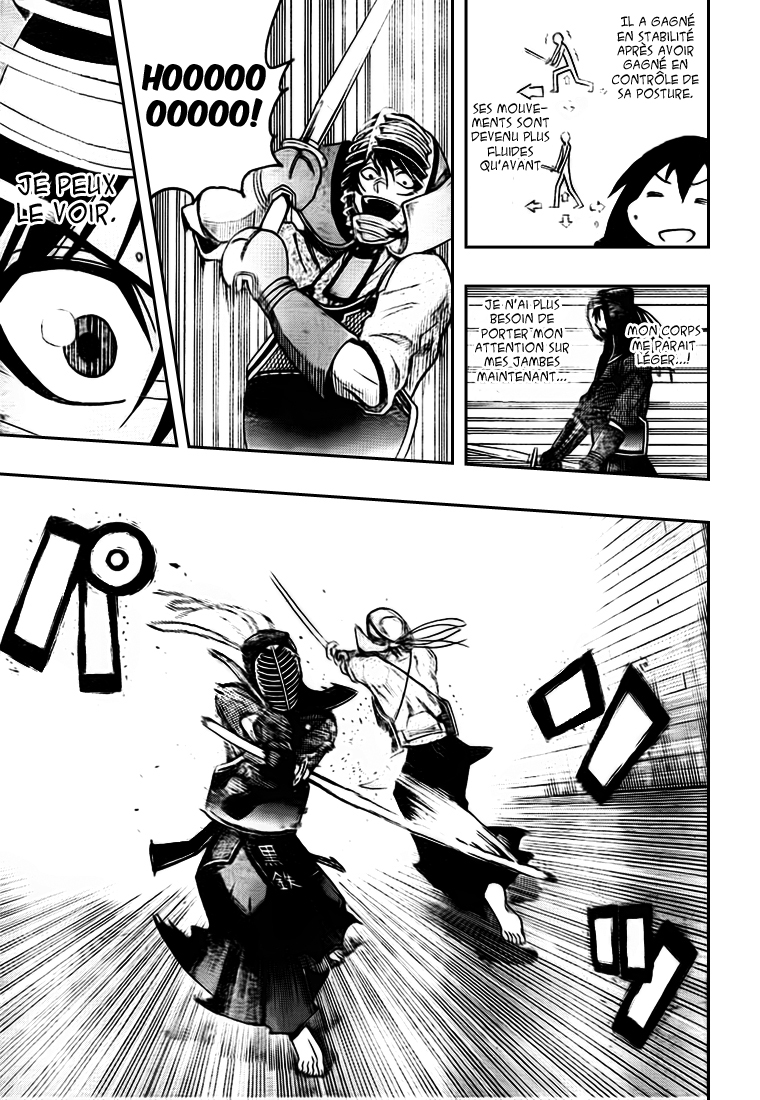 Kurogane – kurogane 21