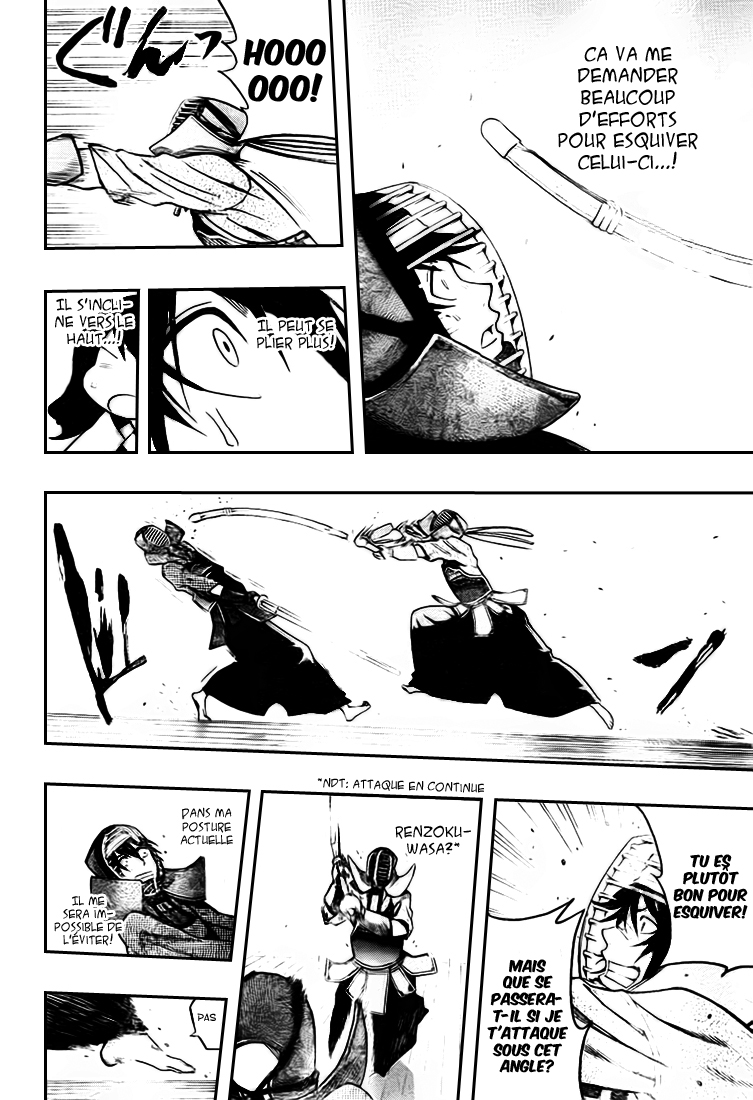 Kurogane – kurogane 21