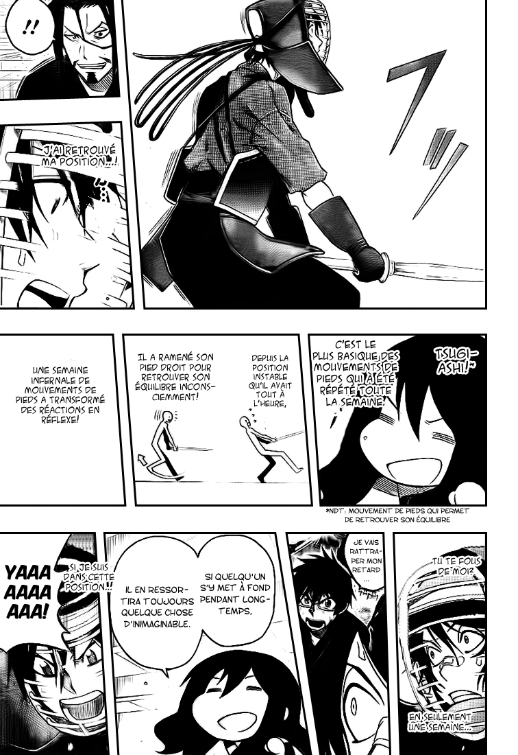 Kurogane – kurogane 21
